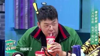 娱乐吃瓜人气小生,吃瓜群众心中的新晋宠儿