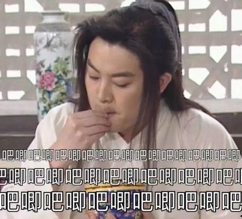 娱乐吃瓜酱刚分手