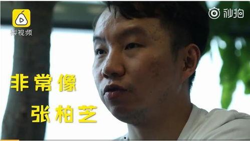 娱乐吃瓜老板是谁呀视频