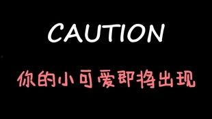 娱乐吃瓜酱自由,揭秘娱乐圈背后的那些事儿