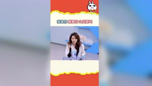 娱乐吃瓜连连,吃瓜群众连连看