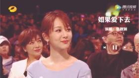 黄晓明娱乐吃瓜事件视频,吃瓜视频揭露幕后真相